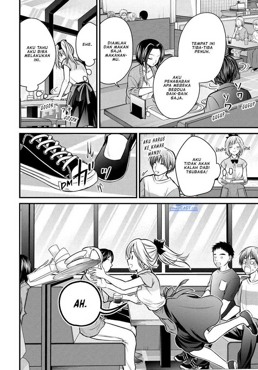 Halaman 13 — Ojousama no Shimobe Chapter 107