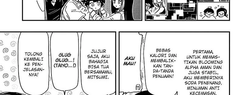 Halaman 10 — Yozakura-san Chi no Daisakusen Chapter 222