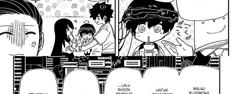 Halaman 11 — Yozakura-san Chi no Daisakusen Chapter 222