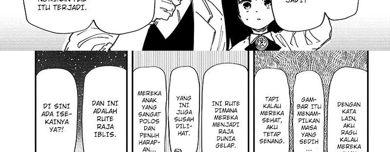 Halaman 15 — Yozakura-san Chi no Daisakusen Chapter 222