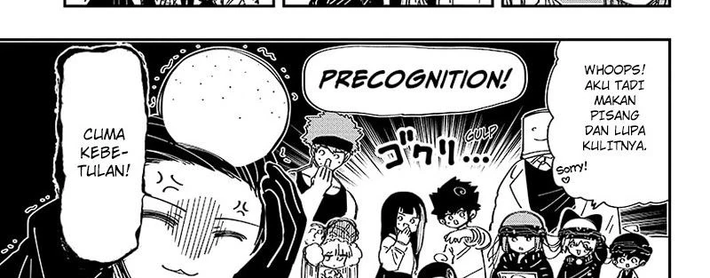 Halaman 18 — Yozakura-san Chi no Daisakusen Chapter 222