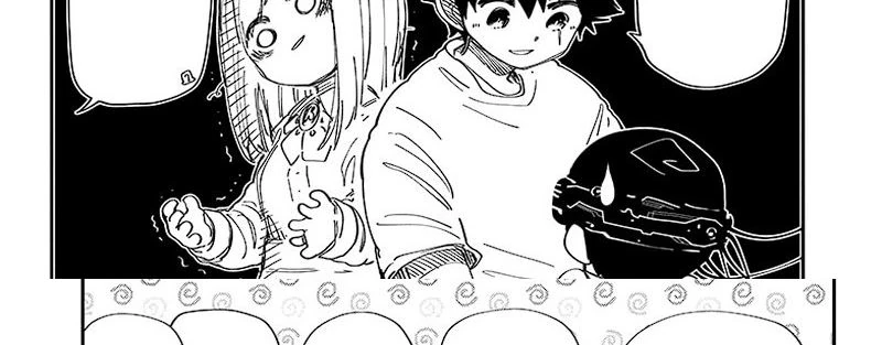 Halaman 22 — Yozakura-san Chi no Daisakusen Chapter 222