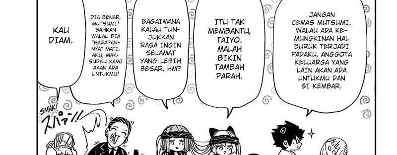Halaman 23 — Yozakura-san Chi no Daisakusen Chapter 222
