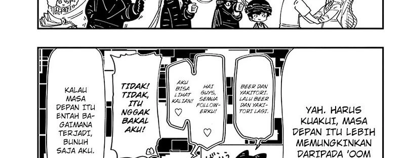 Halaman 24 — Yozakura-san Chi no Daisakusen Chapter 222