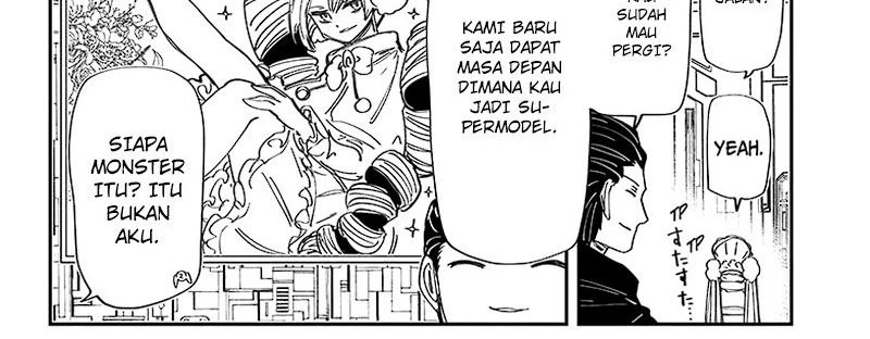 Halaman 27 — Yozakura-san Chi no Daisakusen Chapter 222
