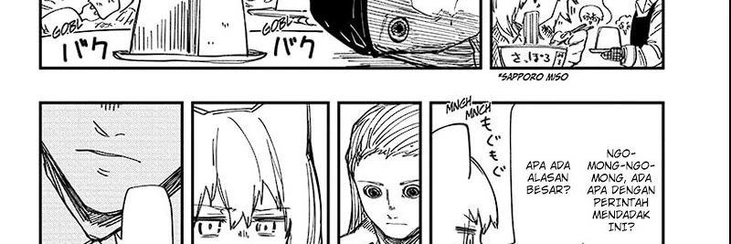 Halaman 36 — Yozakura-san Chi no Daisakusen Chapter 222