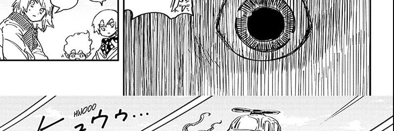 Halaman 43 — Yozakura-san Chi no Daisakusen Chapter 222