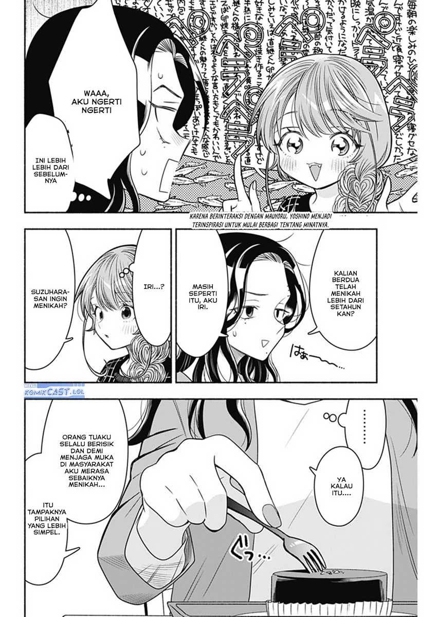 Halaman 7 — Marriage Gray Chapter 67