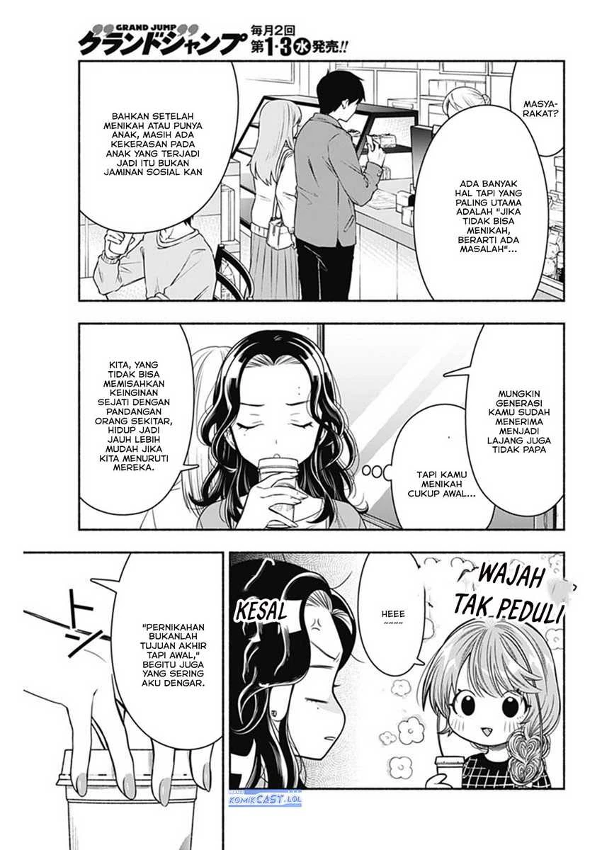 Halaman 8 — Marriage Gray Chapter 67