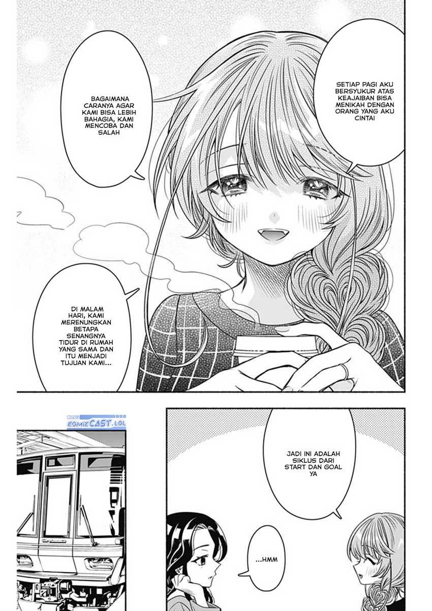 Halaman 10 — Marriage Gray Chapter 67