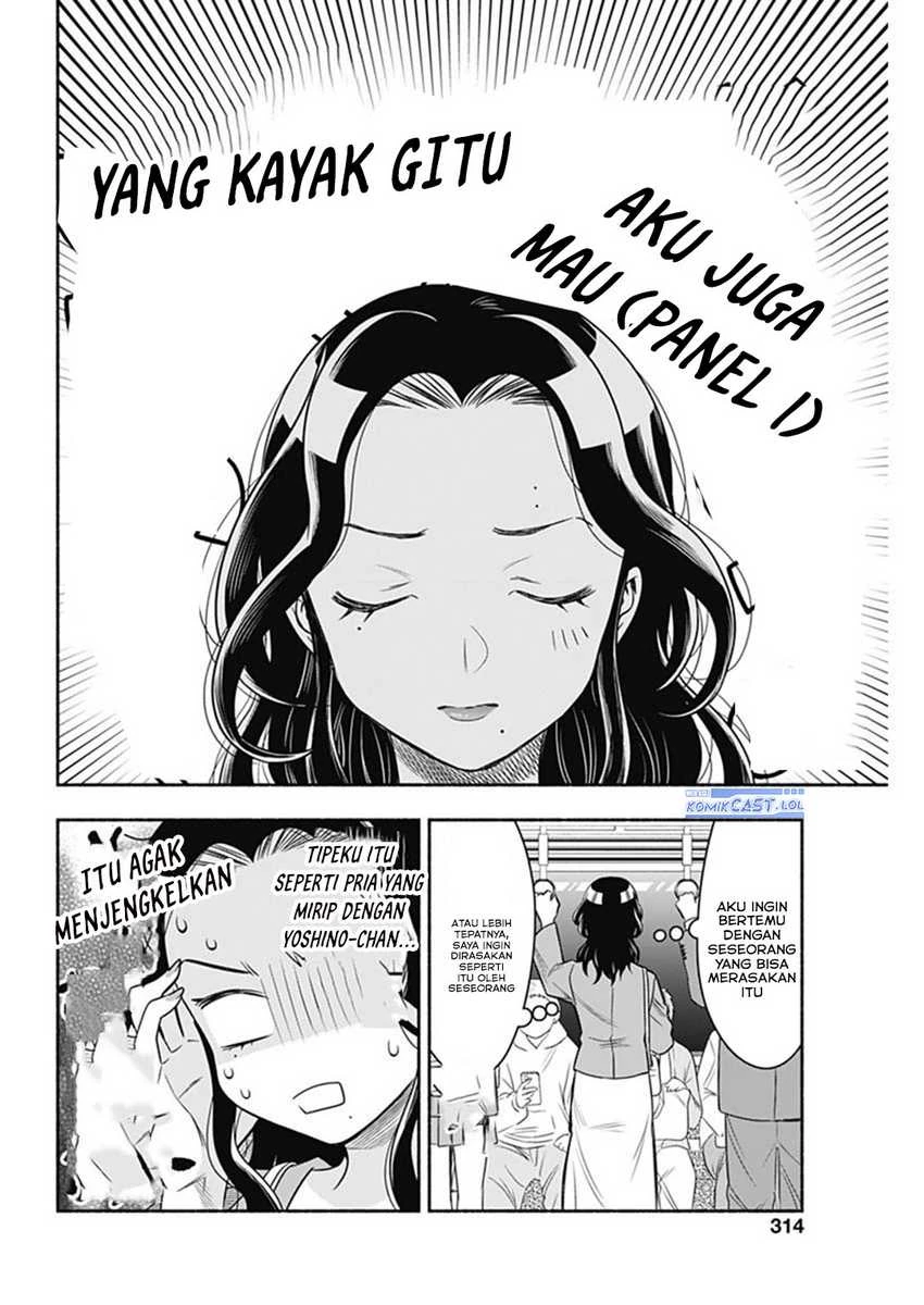 Halaman 11 — Marriage Gray Chapter 67
