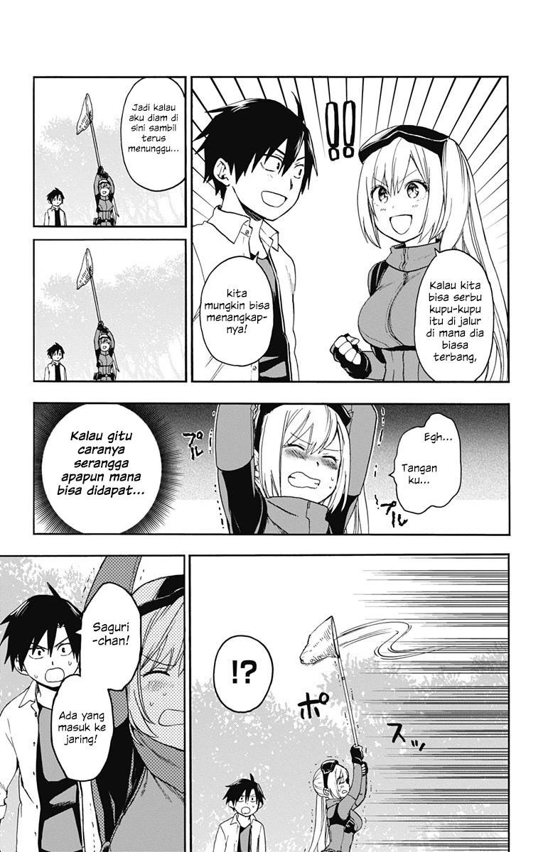 Halaman 15 — Saguri-chan Tankentai Chapter 2