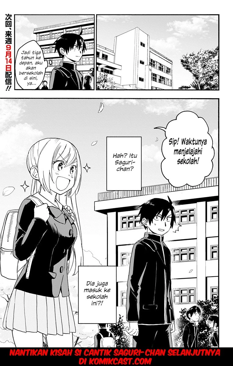 Halaman 22 — Saguri-chan Tankentai Chapter 2