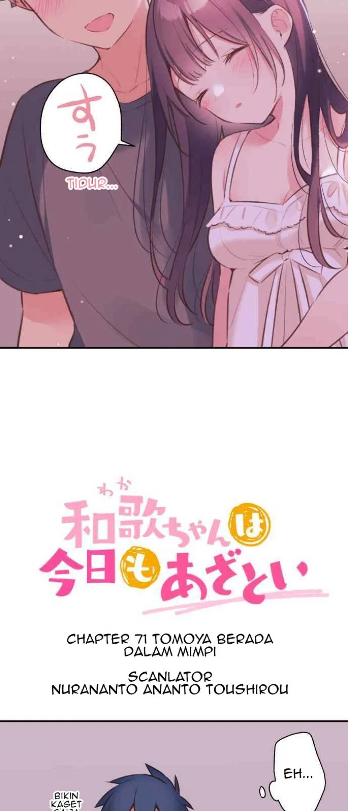 Halaman 3 — Waka-chan Is Flirty Again Chapter 72