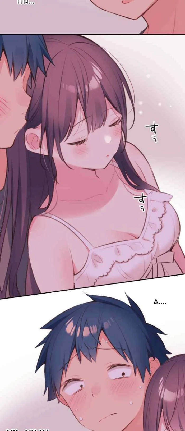 Halaman 5 — Waka-chan Is Flirty Again Chapter 72