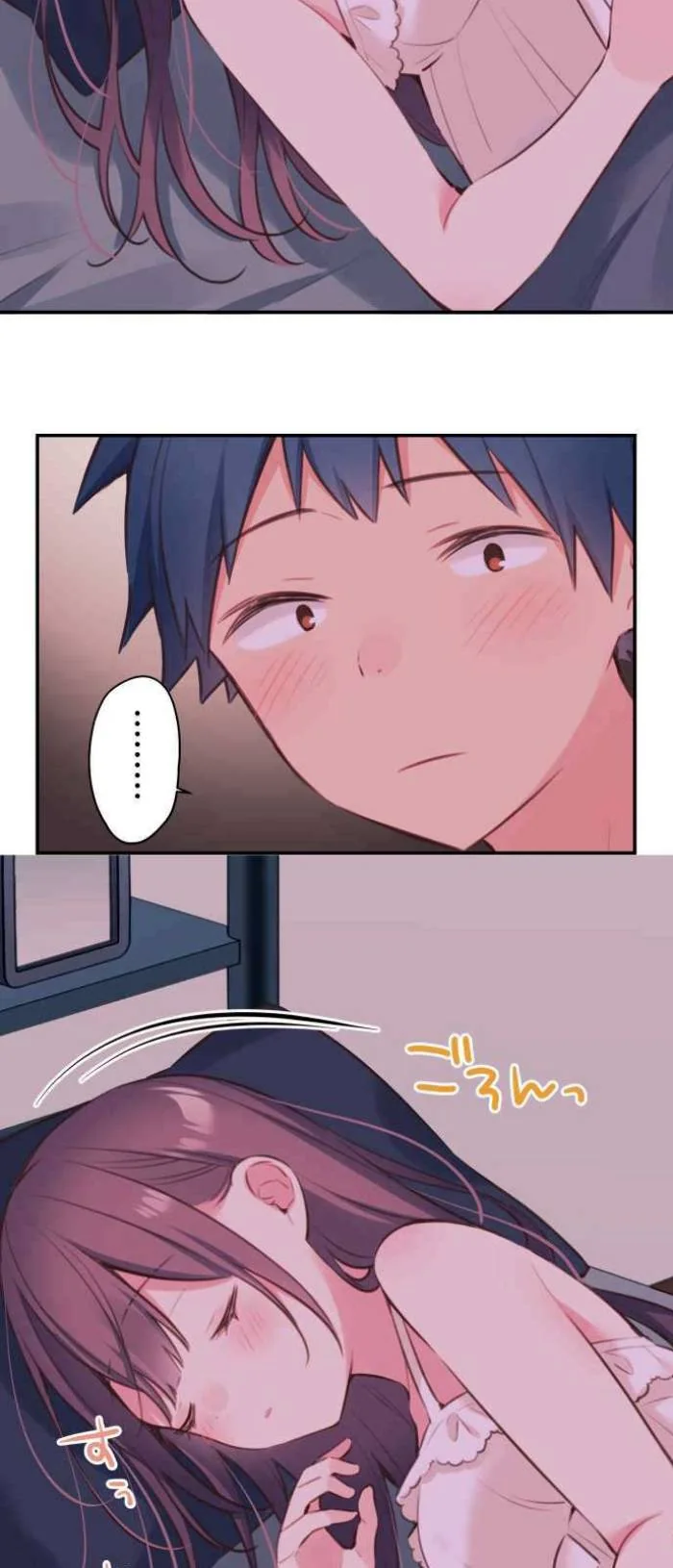 Halaman 16 — Waka-chan Is Flirty Again Chapter 72