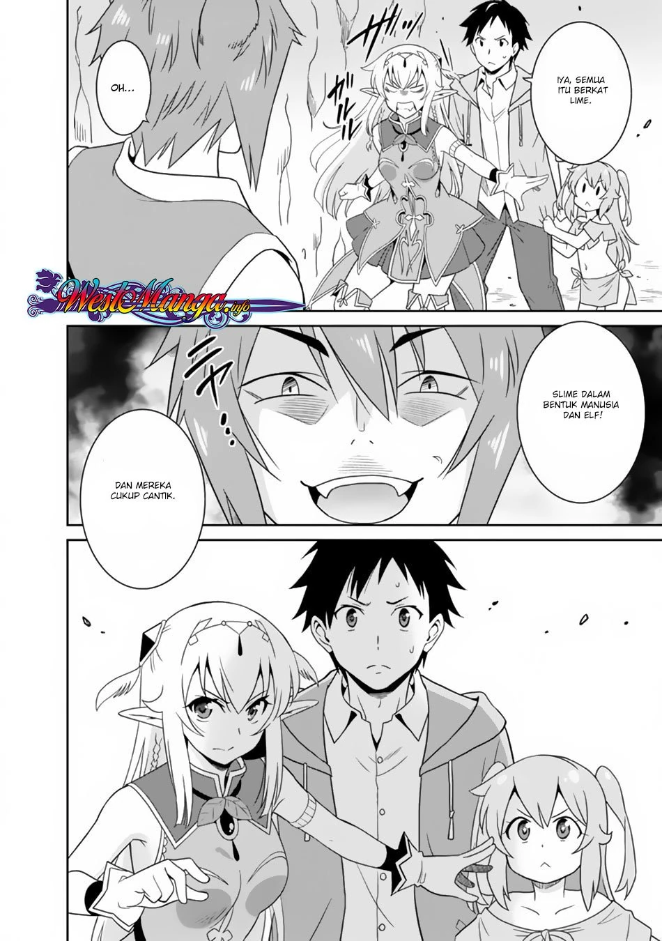 Halaman 3 — Saikyou no Shuzoku ga Ningen Datta Ken Chapter 8