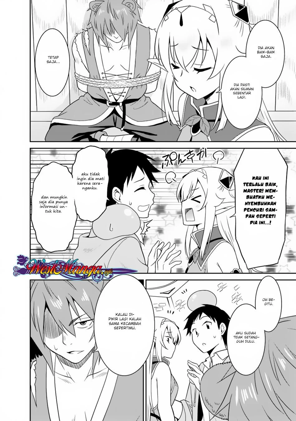 Halaman 7 — Saikyou no Shuzoku ga Ningen Datta Ken Chapter 8