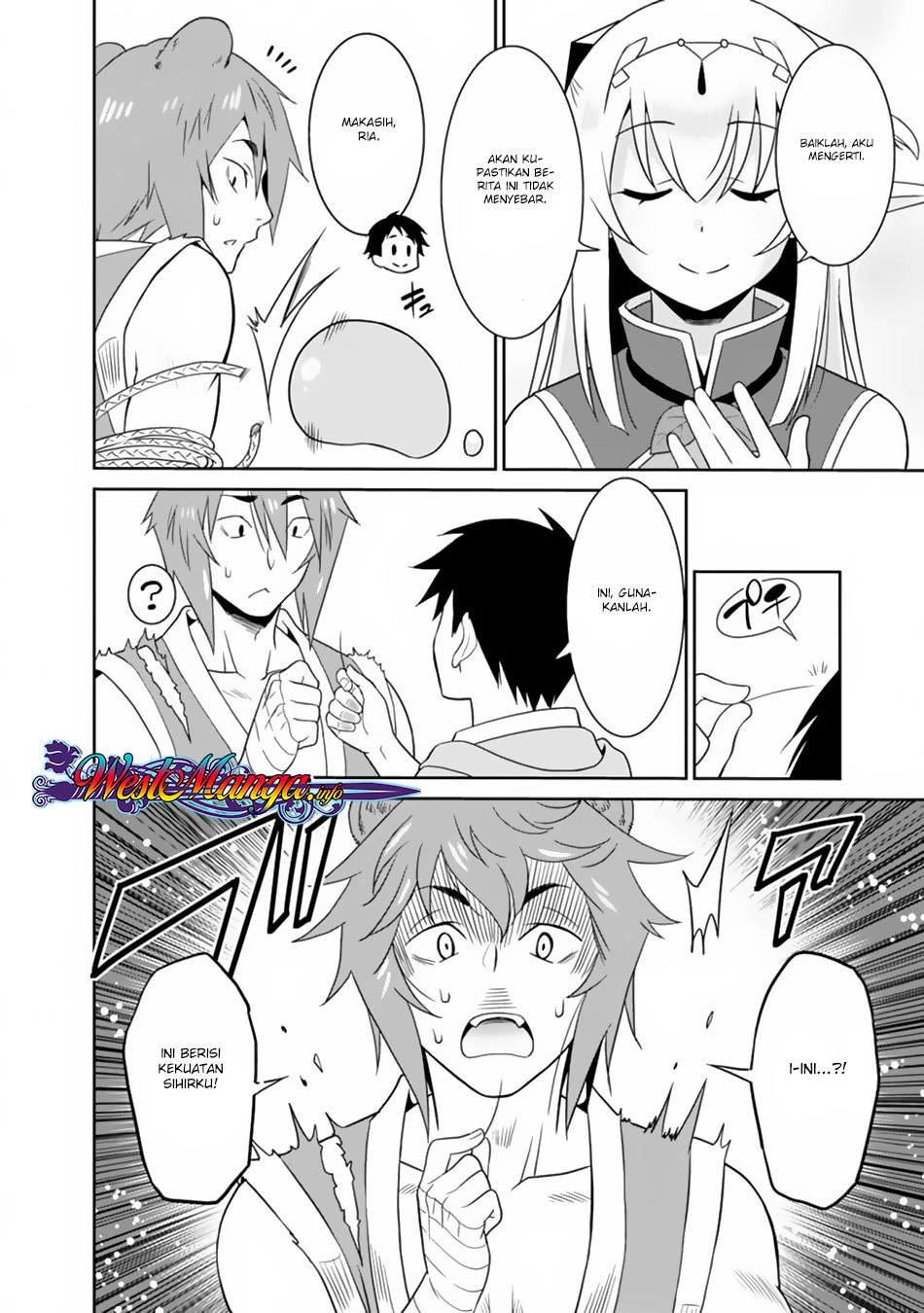 Halaman 12 — Saikyou no Shuzoku ga Ningen Datta Ken Chapter 8