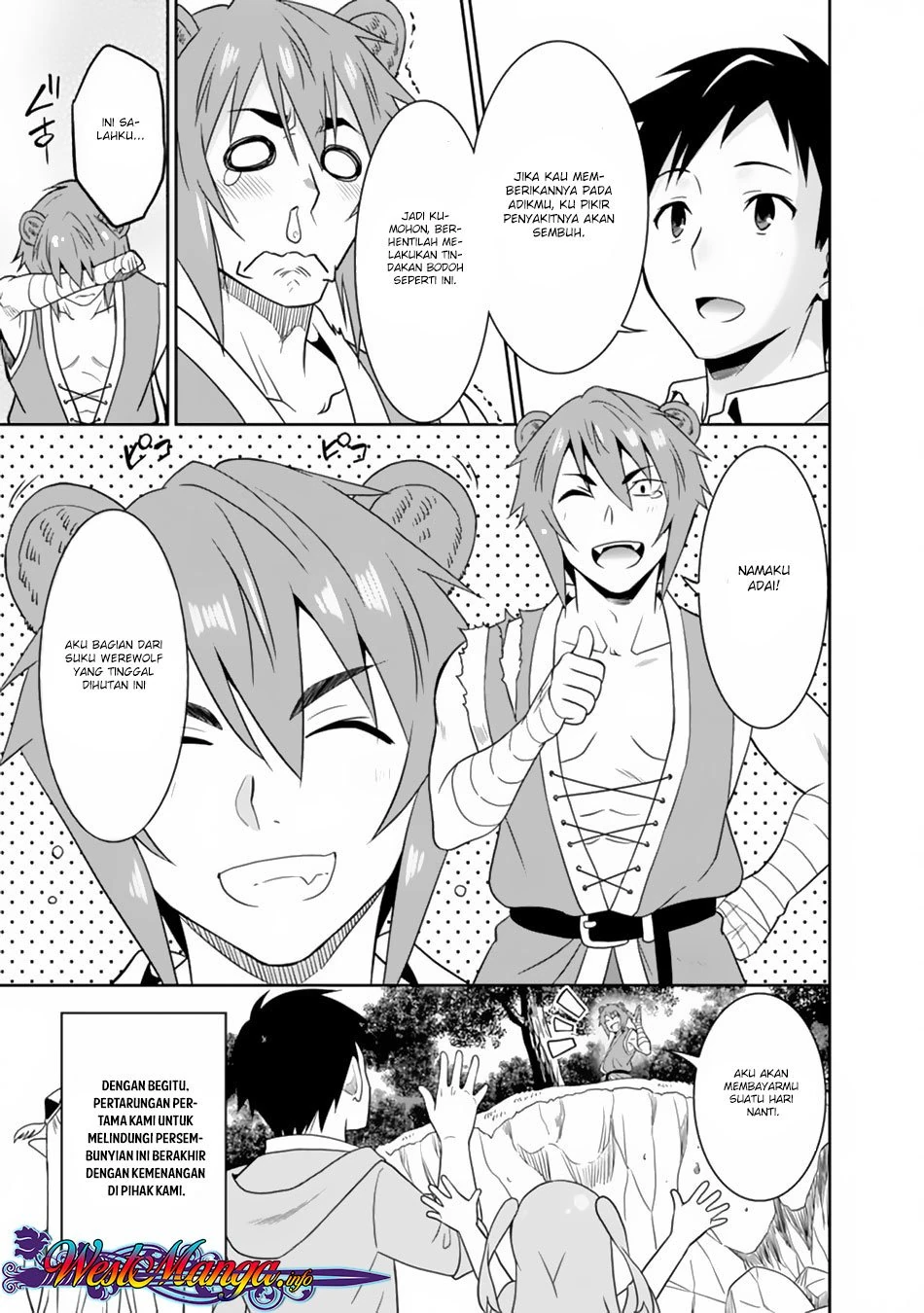 Halaman 13 — Saikyou no Shuzoku ga Ningen Datta Ken Chapter 8