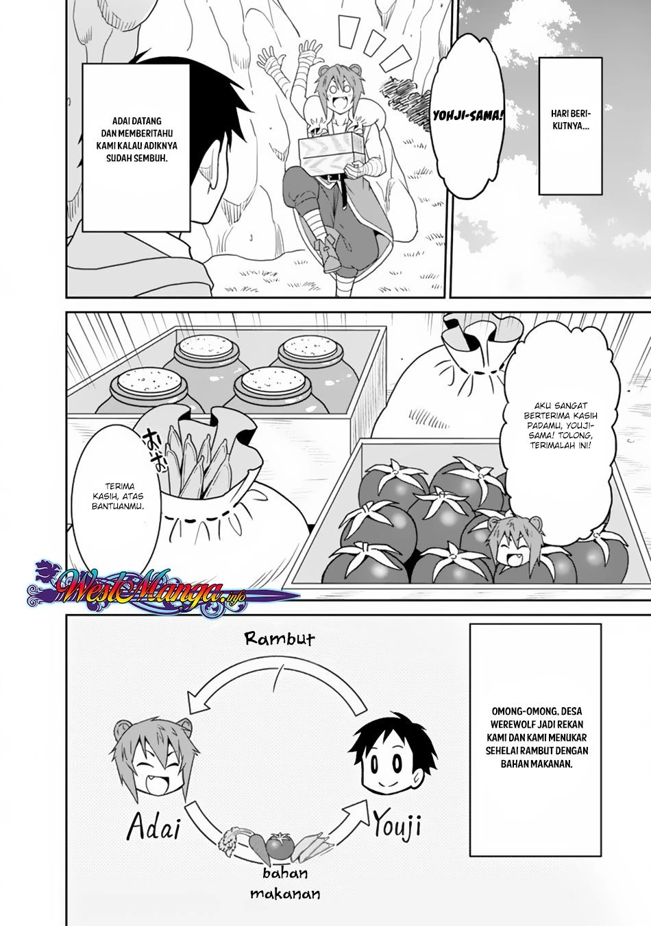 Halaman 14 — Saikyou no Shuzoku ga Ningen Datta Ken Chapter 8