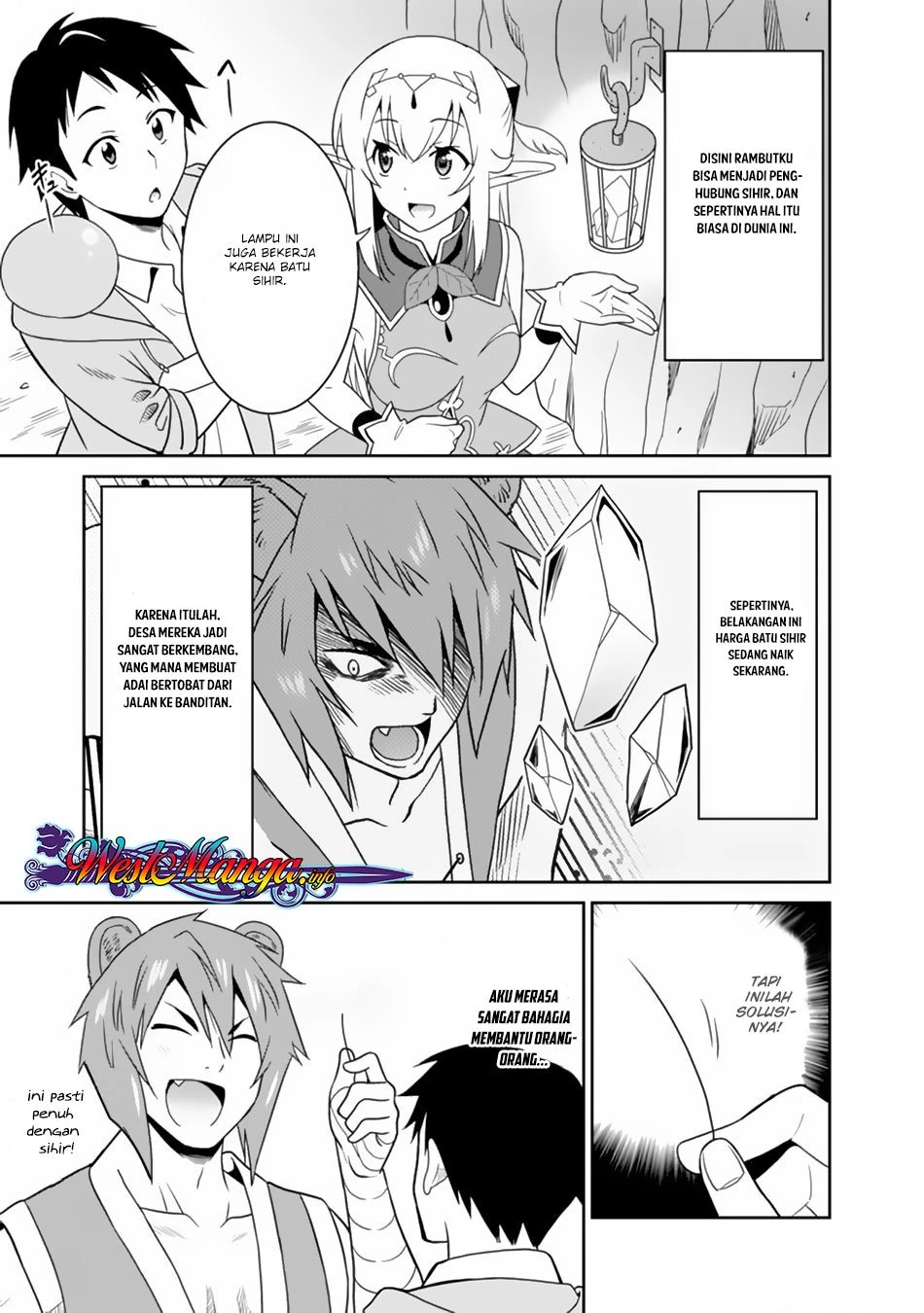 Halaman 15 — Saikyou no Shuzoku ga Ningen Datta Ken Chapter 8