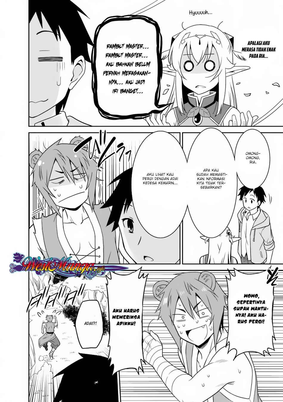 Halaman 16 — Saikyou no Shuzoku ga Ningen Datta Ken Chapter 8