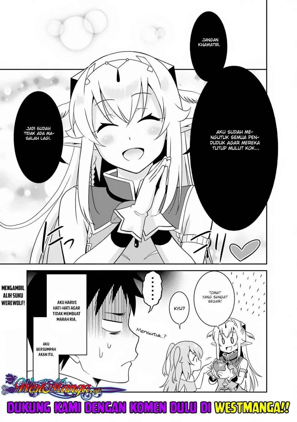 Halaman 17 — Saikyou no Shuzoku ga Ningen Datta Ken Chapter 8