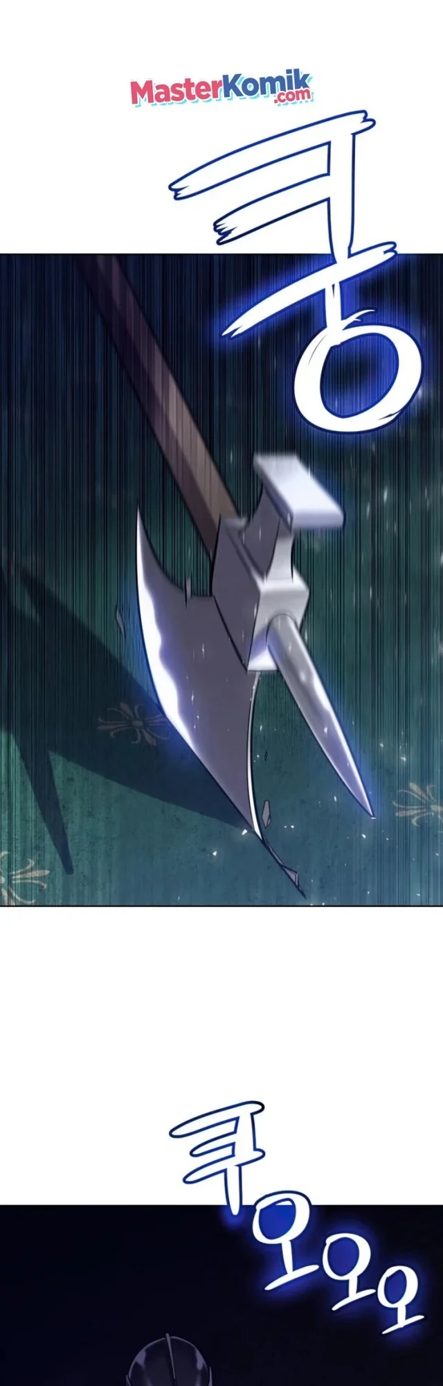Halaman 3 — Disciple of the Holy Sword Chapter 23