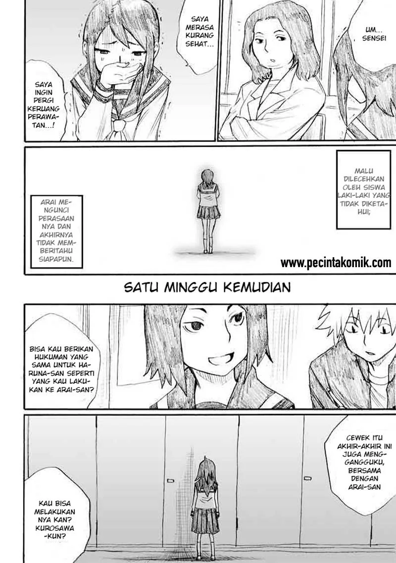 Halaman 13 — Onanie Master Kurosawa Chapter 22