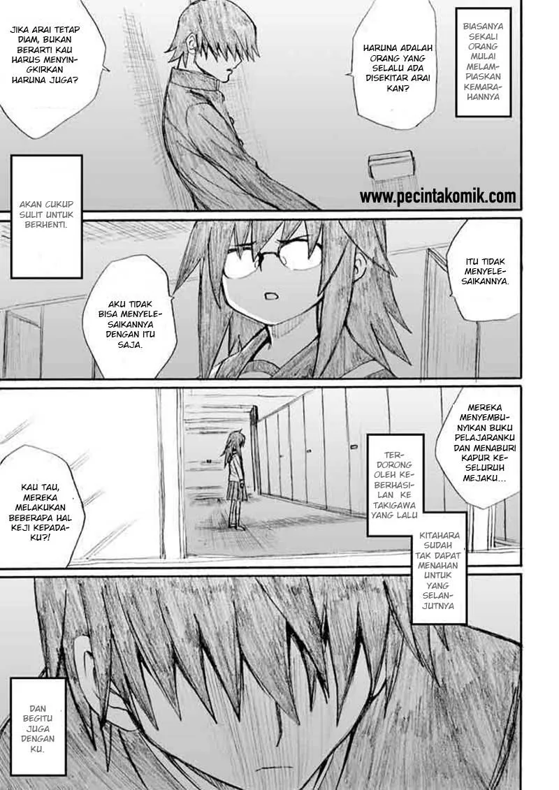 Halaman 14 — Onanie Master Kurosawa Chapter 22