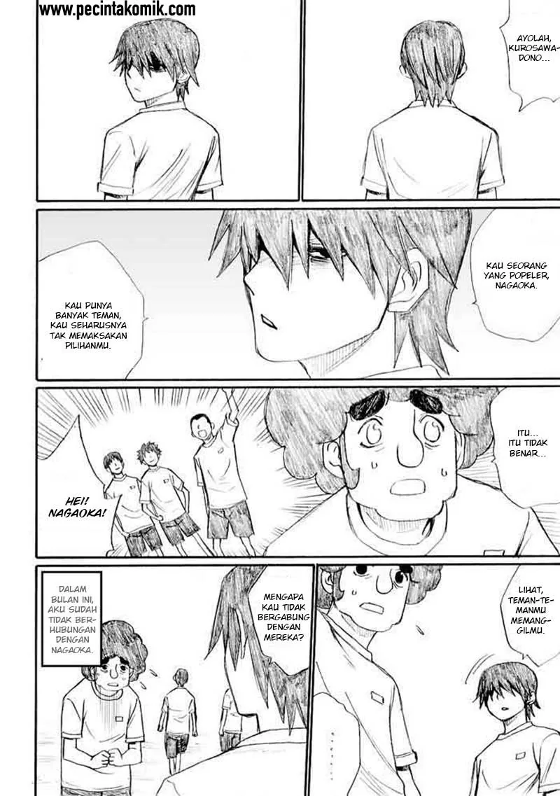 Halaman 17 — Onanie Master Kurosawa Chapter 22
