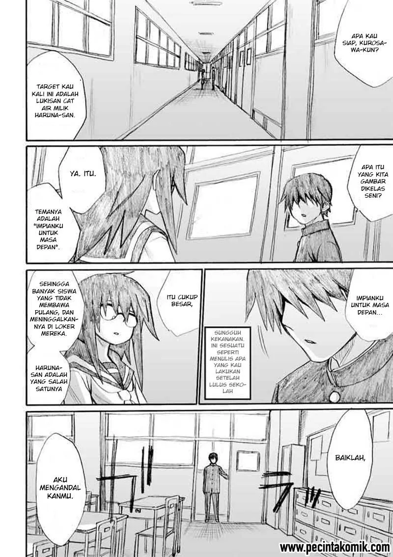 Halaman 19 — Onanie Master Kurosawa Chapter 22
