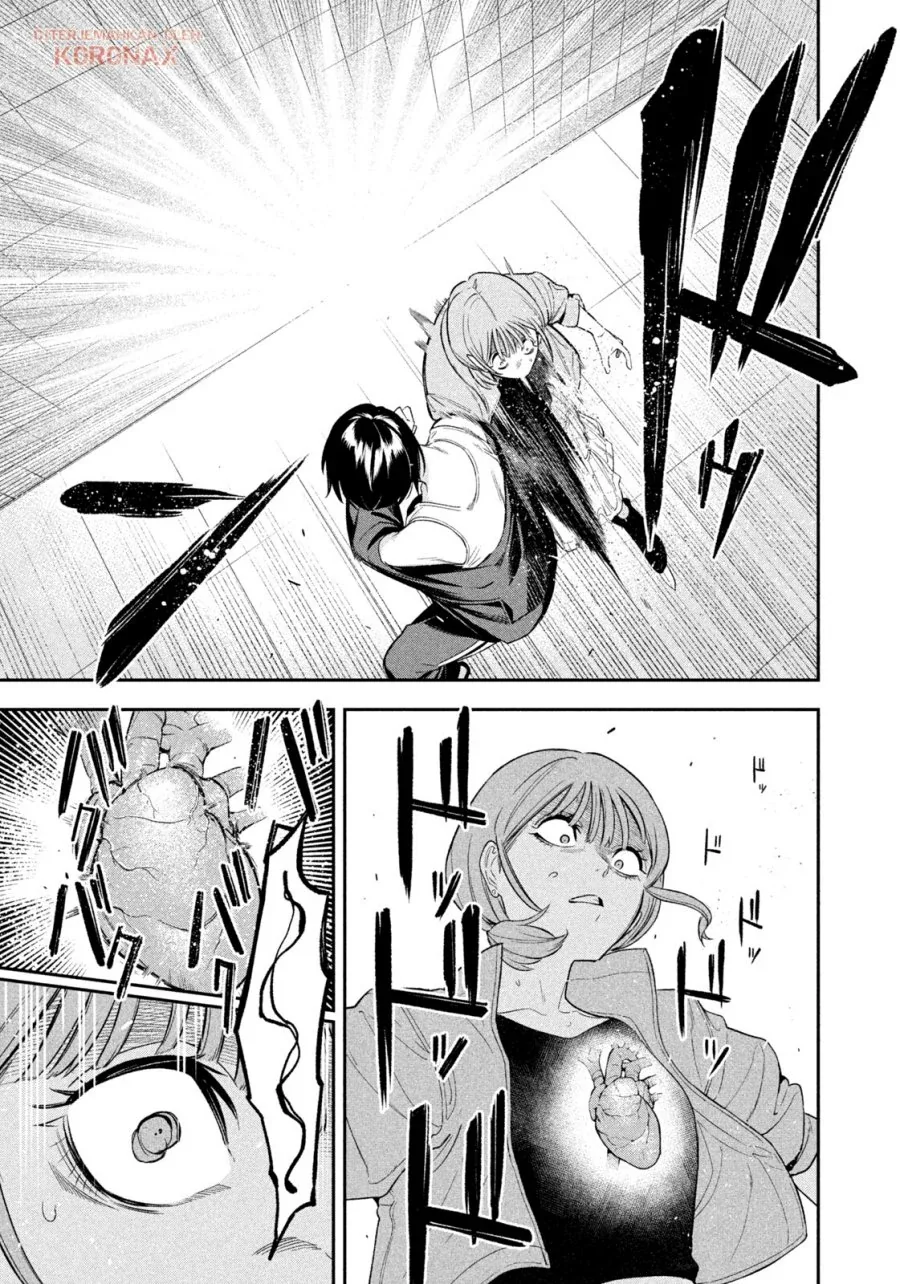 Halaman 13 — Yotaka Futatabi Chapter 10