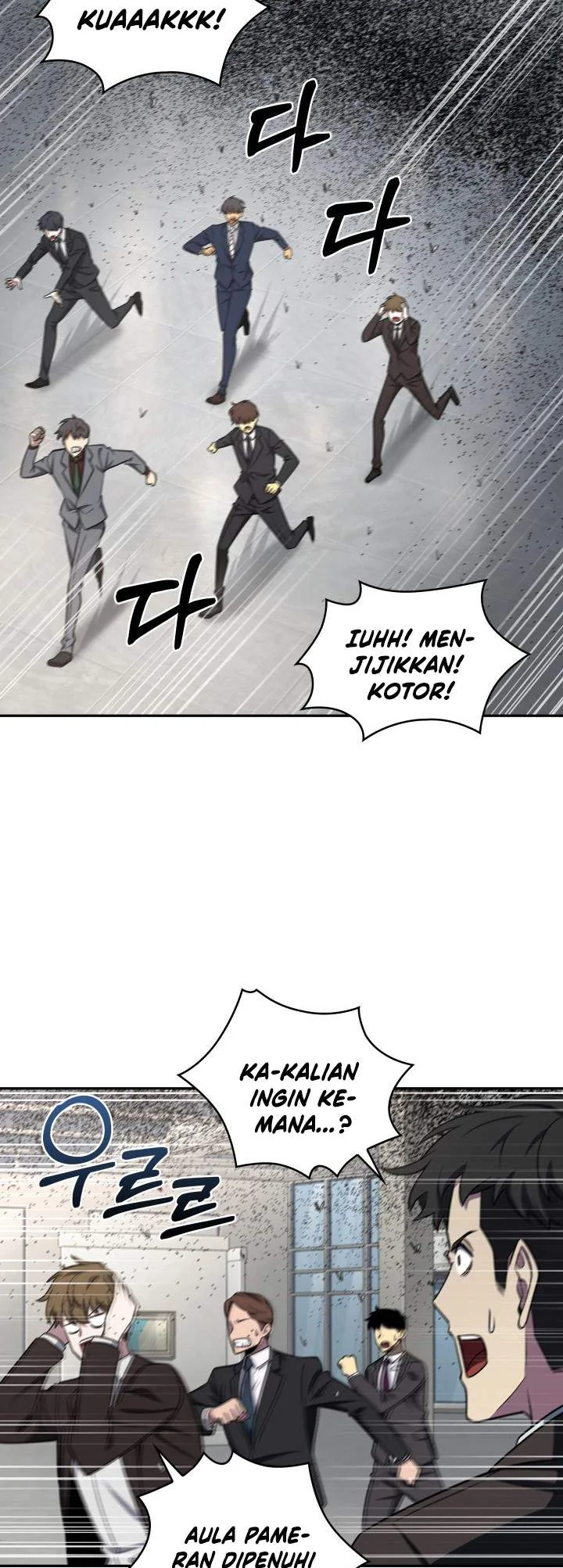 Halaman 12 — Tomb Raider King Chapter 253