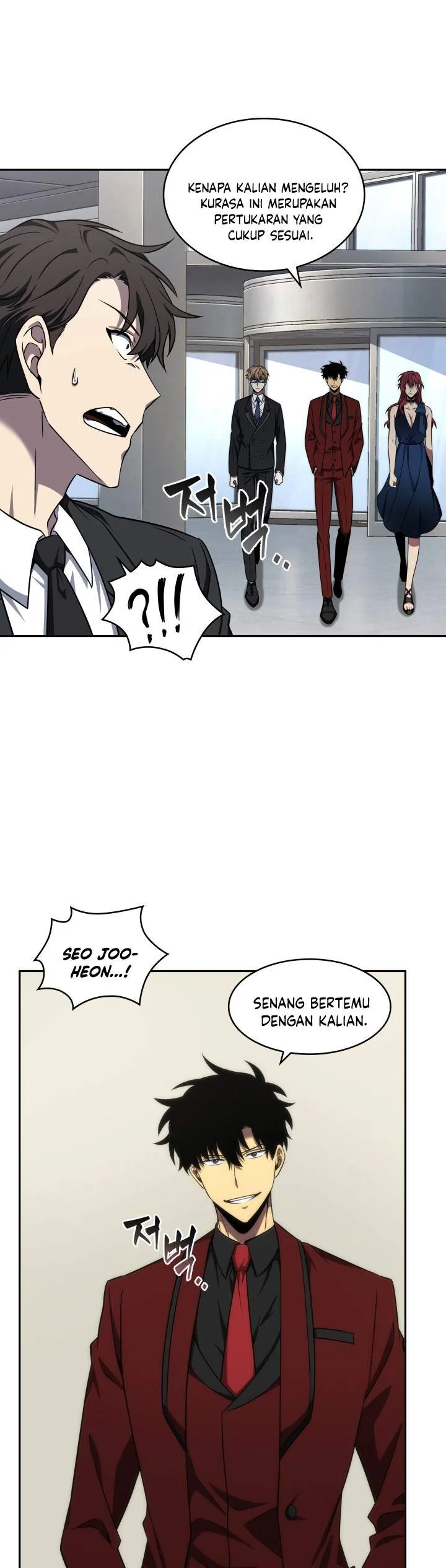 Halaman 19 — Tomb Raider King Chapter 253