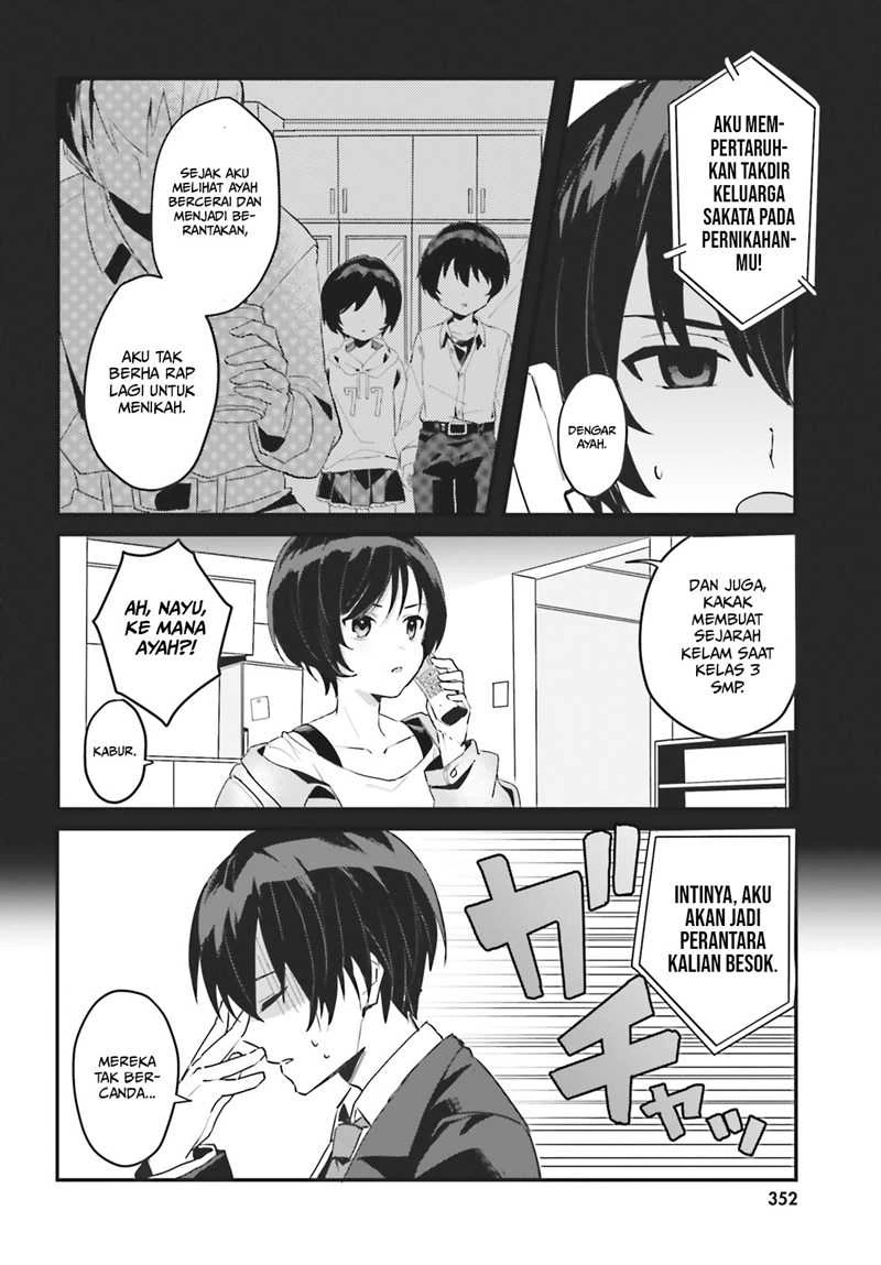 Halaman 4 — [Rouhou] Ore no Iinazuke ni Natta Jimiko, Ie dewa Kawaii shika Nai. Chapter 1