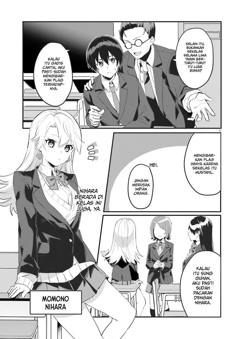 Halaman 5 — [Rouhou] Ore no Iinazuke ni Natta Jimiko, Ie dewa Kawaii shika Nai. Chapter 1