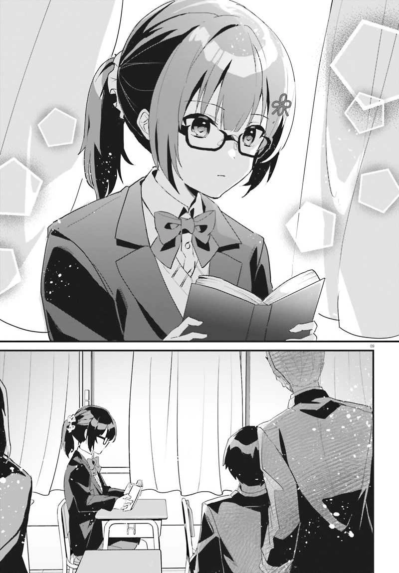 Halaman 7 — [Rouhou] Ore no Iinazuke ni Natta Jimiko, Ie dewa Kawaii shika Nai. Chapter 1