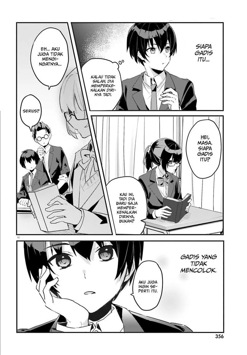 Halaman 8 — [Rouhou] Ore no Iinazuke ni Natta Jimiko, Ie dewa Kawaii shika Nai. Chapter 1