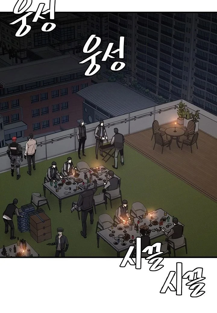 Halaman 5 — Return Survival Chapter 90