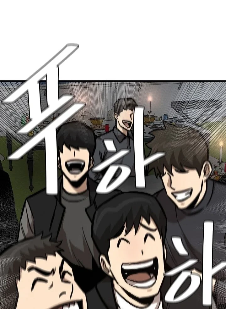 Halaman 75 — Return Survival Chapter 90