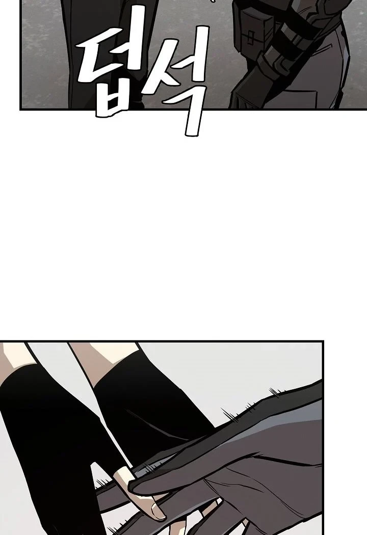 Halaman 98 — Return Survival Chapter 90
