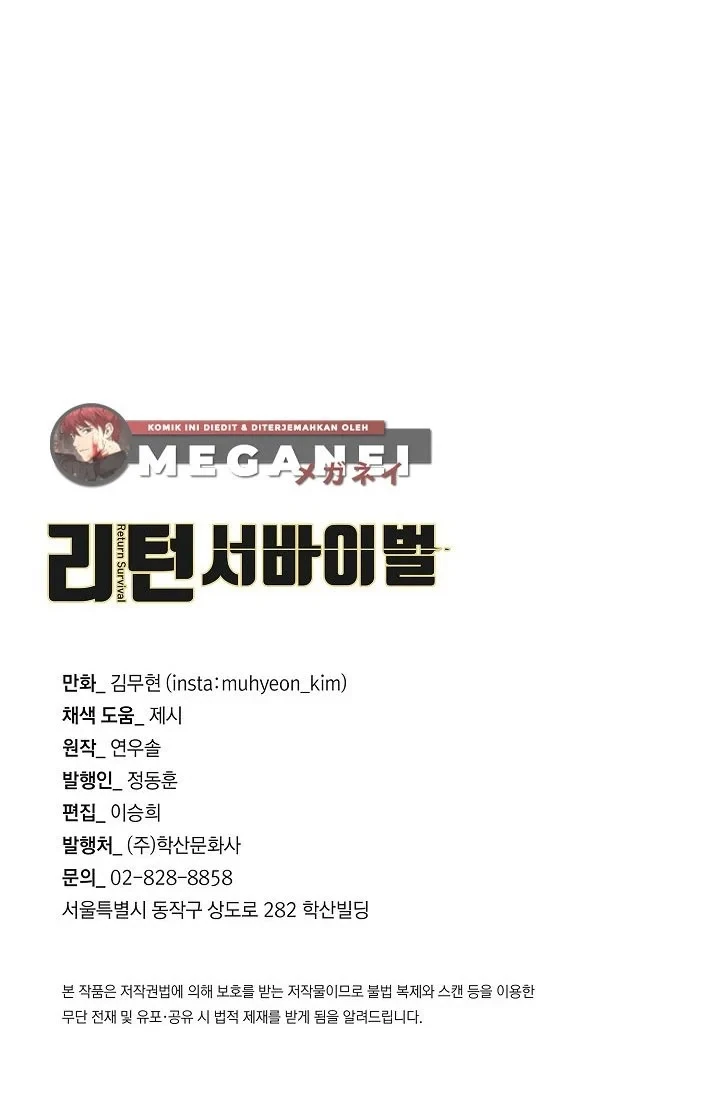 Halaman 111 — Return Survival Chapter 90
