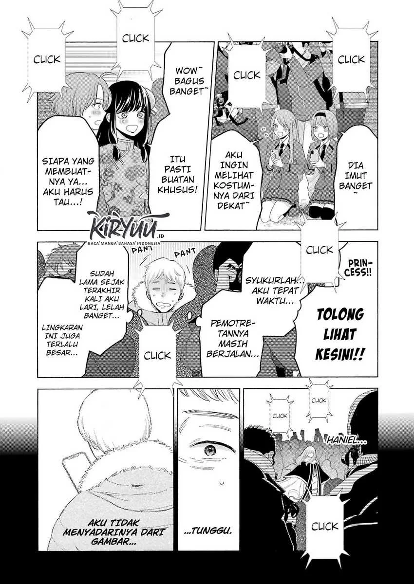 Halaman 4 — Sono Bisque Doll wa Koi wo Suru Chapter 99