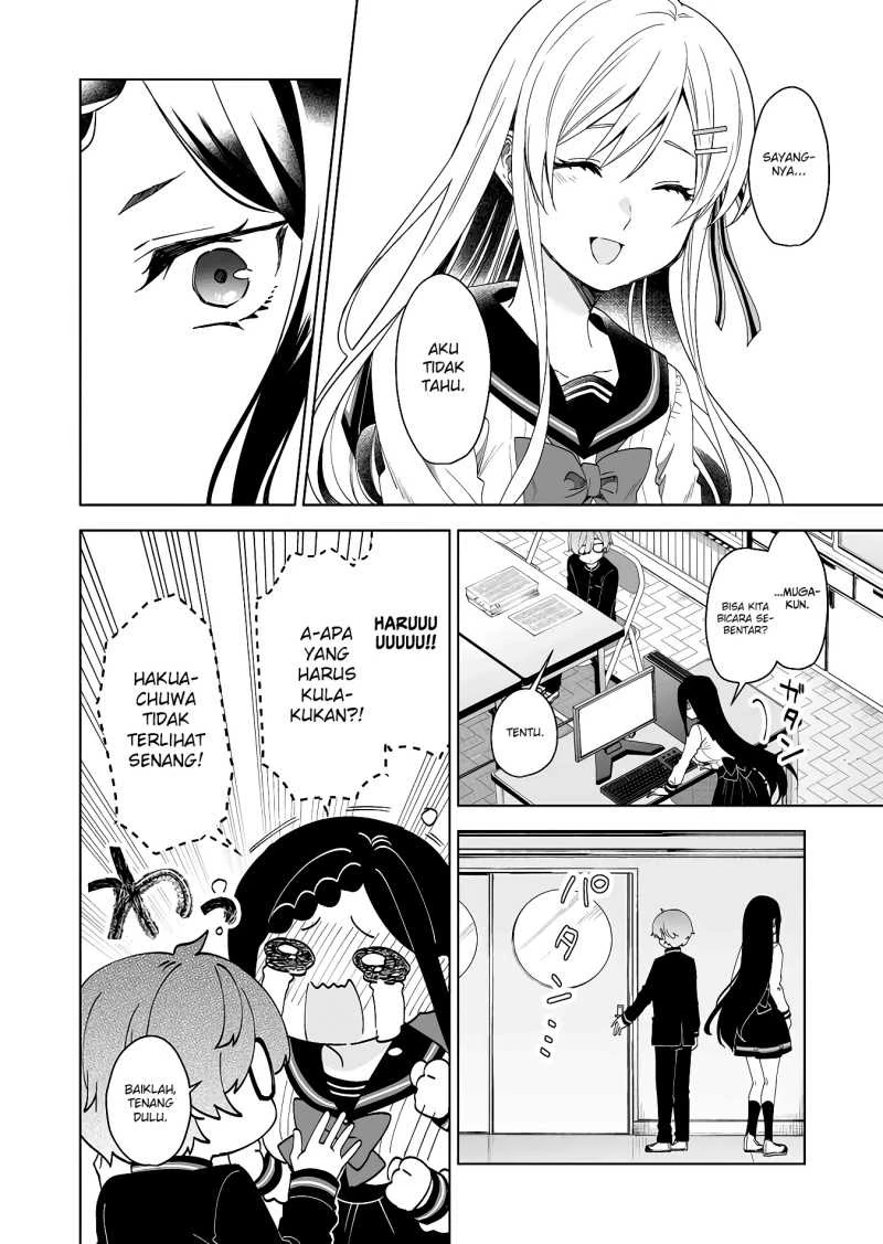 Halaman 6 — Koishita node Cast shitemita Chapter 61