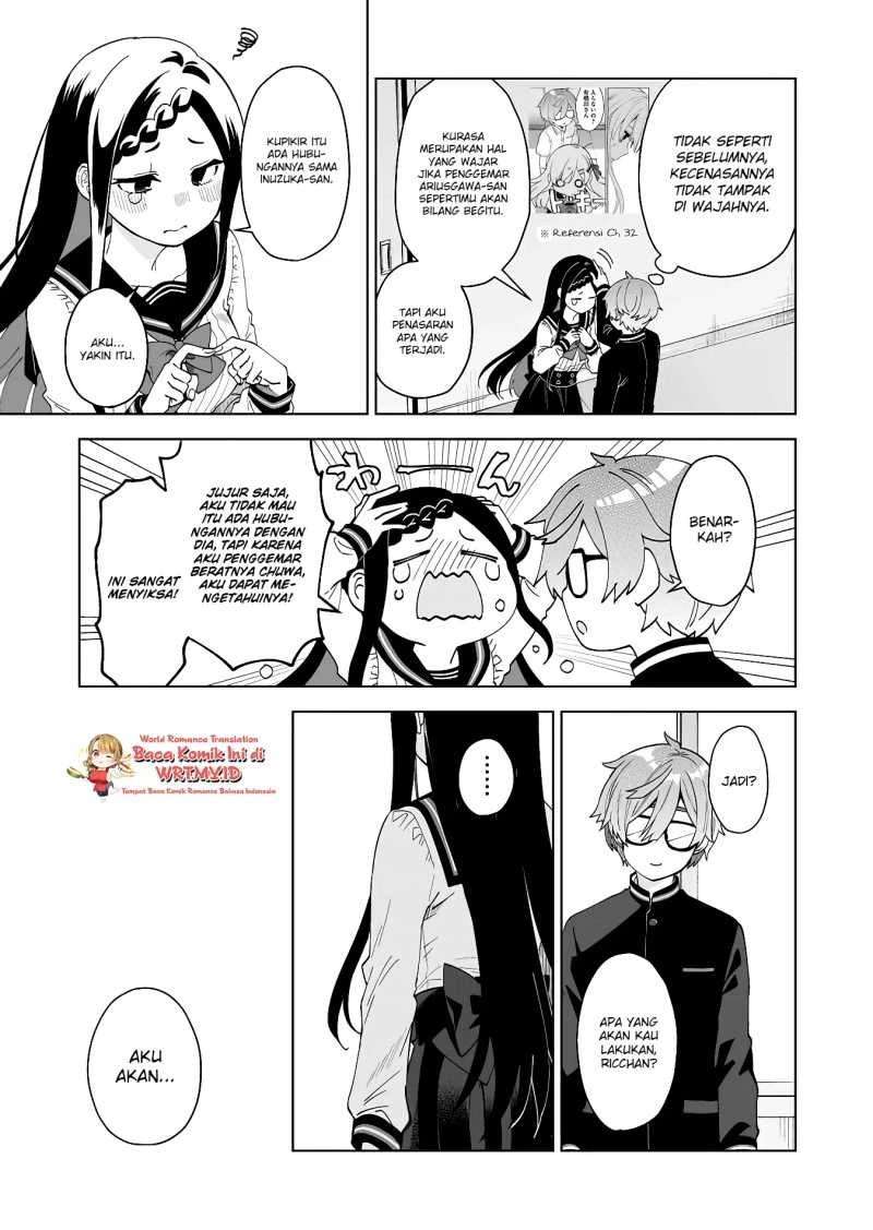 Halaman 7 — Koishita node Cast shitemita Chapter 61