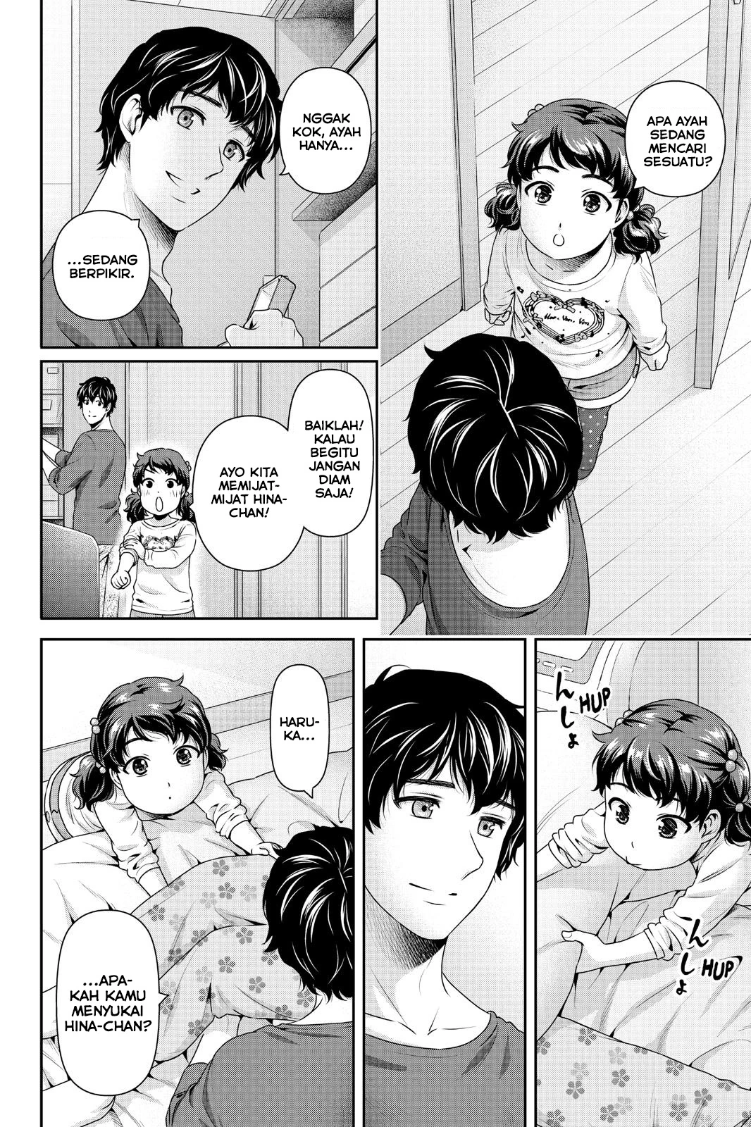Halaman 5 — Domestic na Kanojo Chapter 275