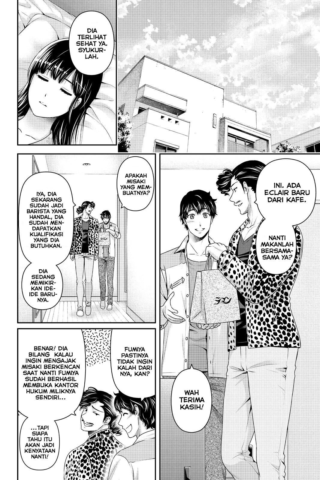 Halaman 7 — Domestic na Kanojo Chapter 275