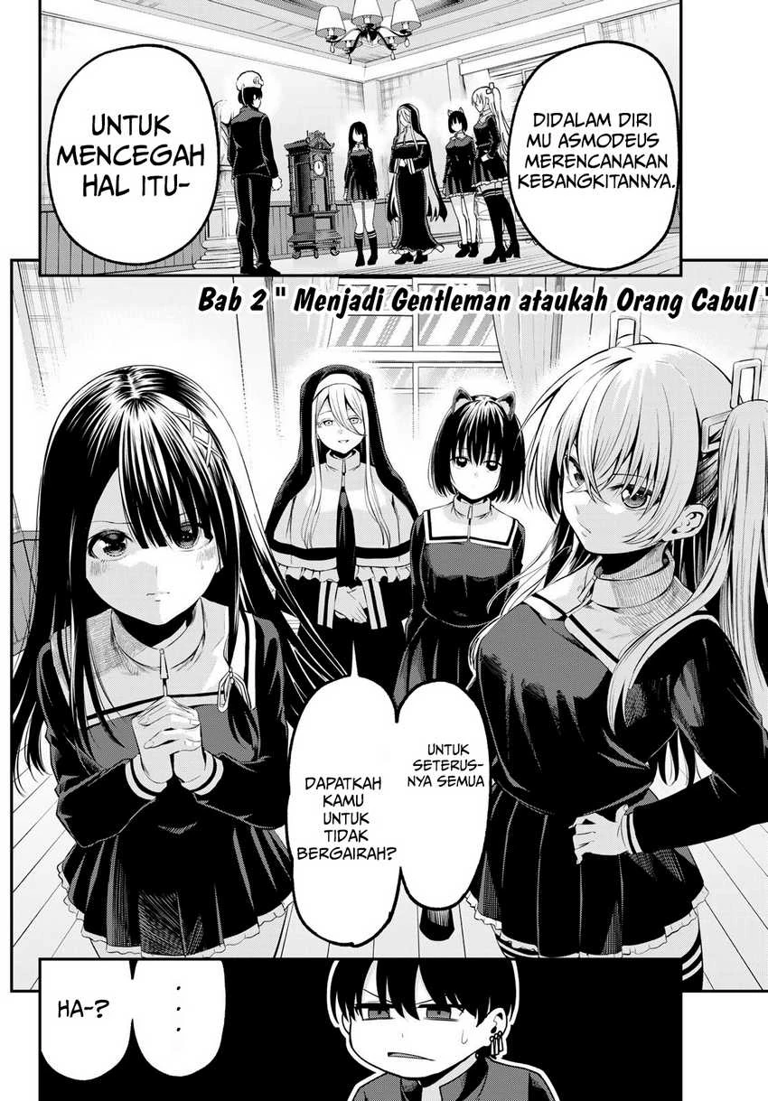 Halaman 3 — Irozuku Monochrome Chapter 2